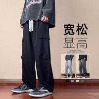 cms/erpbt/backend/web/uploads/erp/collection/images/Men Clothes/YIXING/EN0118081/img_b/EN0118081_img_b_1